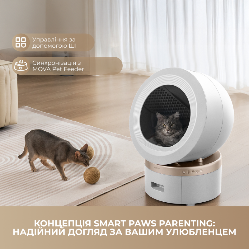 MOVA LR10 Prime (LR10A)