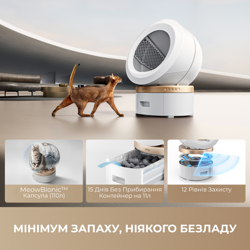 MOVA LR10 Prime (LR10A)