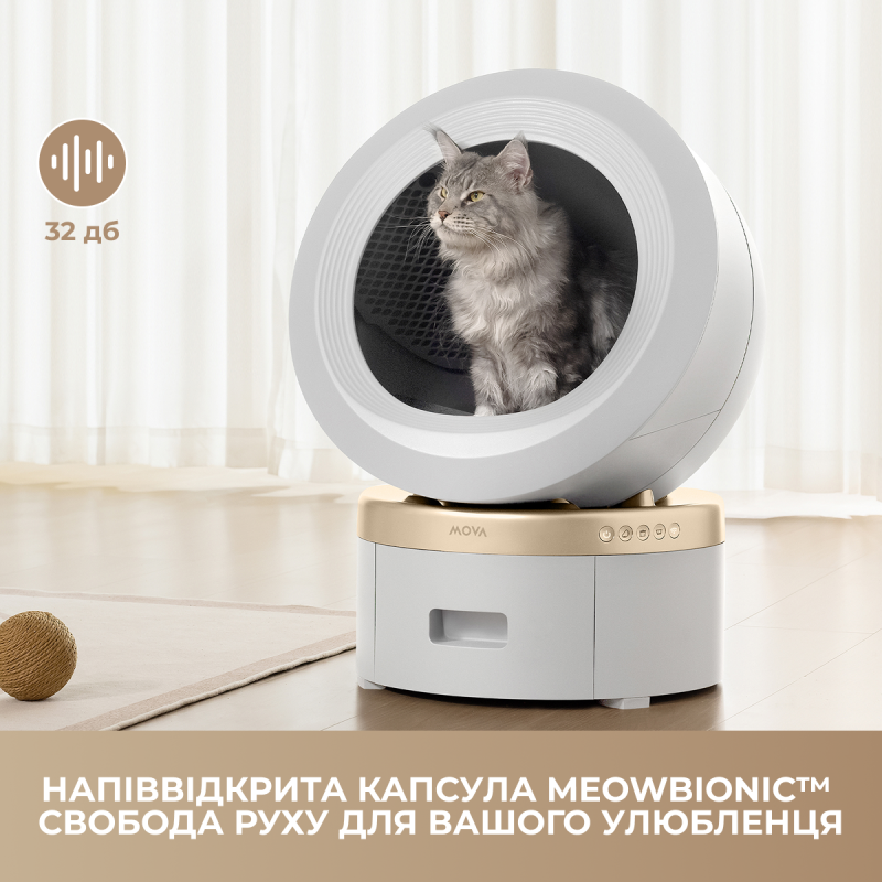 MOVA LR10 Prime (LR10A)