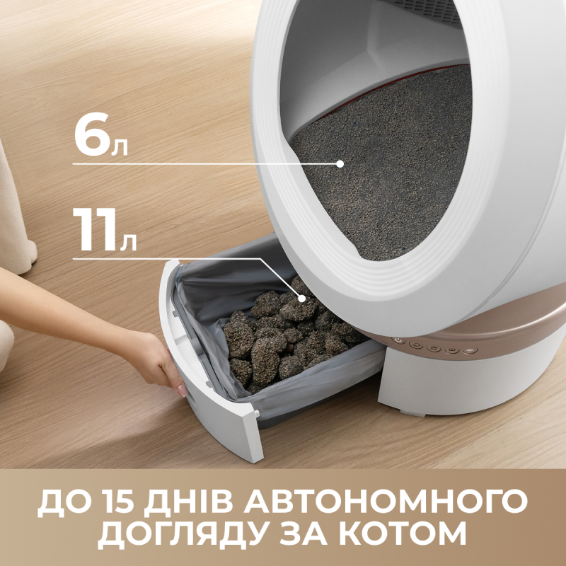 MOVA LR10 Prime (LR10A)