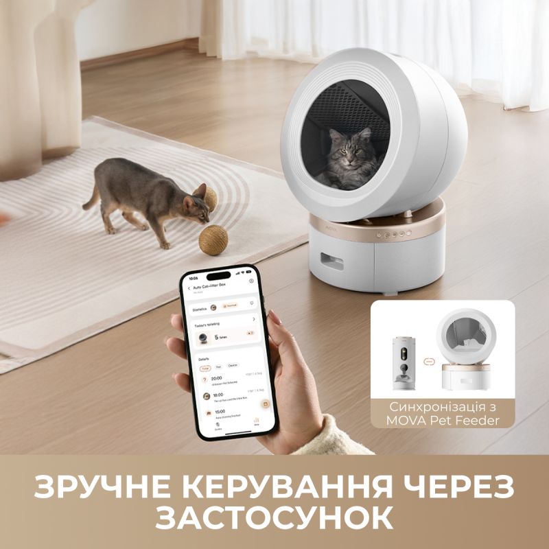 MOVA LR10 Prime (LR10A)