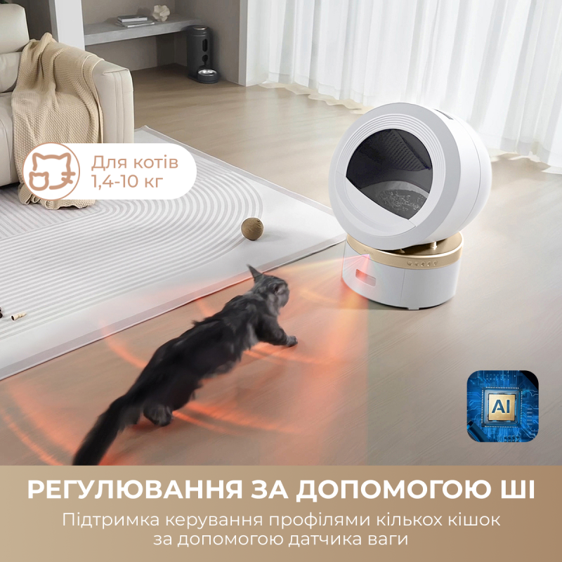 MOVA LR10 Prime (LR10A)