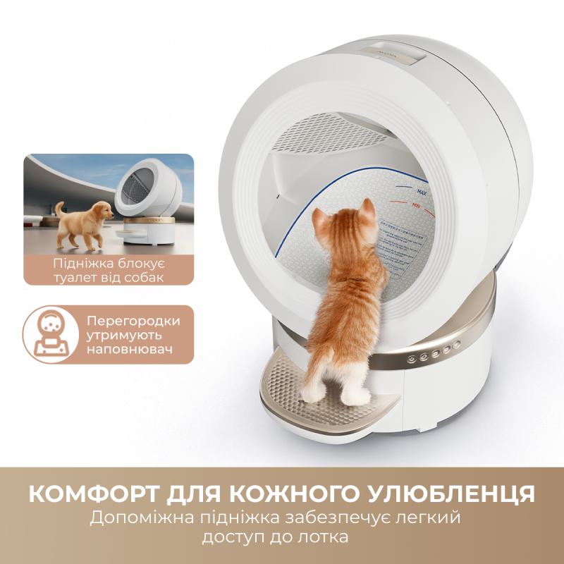 MOVA LR10 Prime (LR10A)