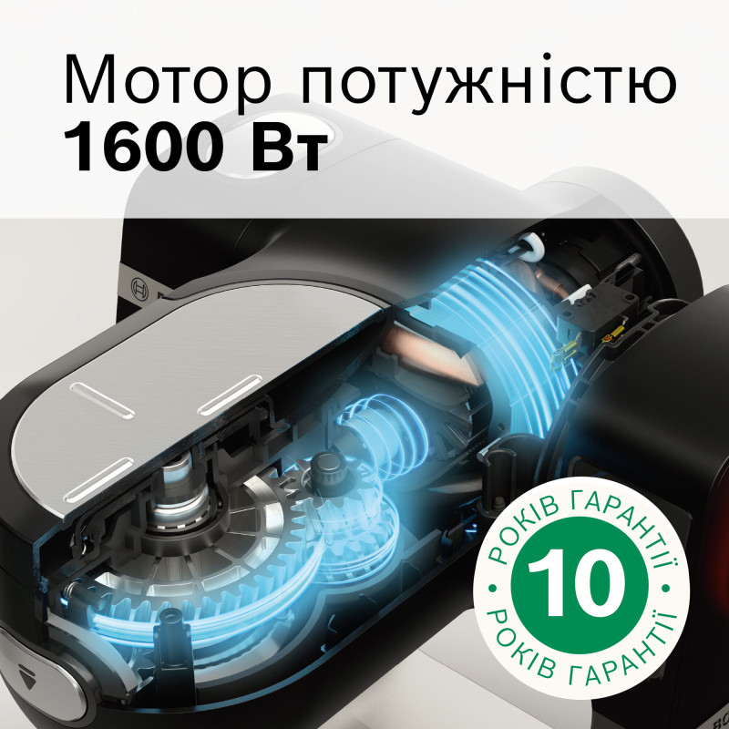 Кухонна машина Bosch MUMS6ZS00