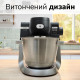 Кухонна машина Bosch MUMS6ZS00