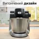 Кухонна машина Bosch MUMS6ZS00