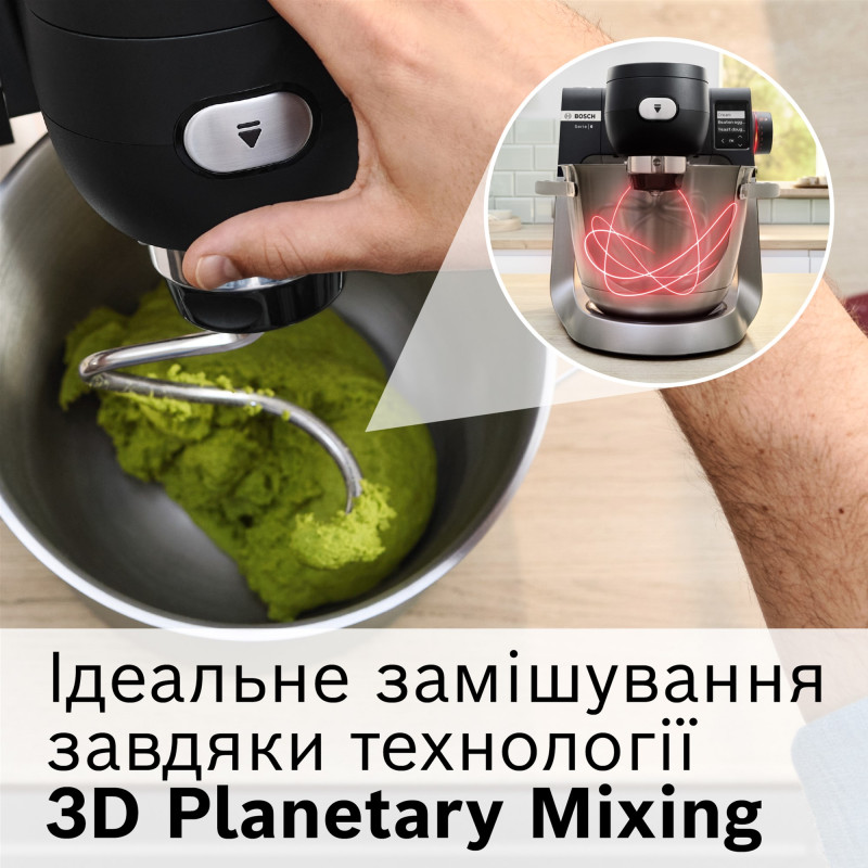 Кухонная машина Bosch MUMS6ZS34
