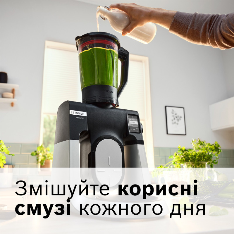Кухонная машина Bosch MUMS6ZS34