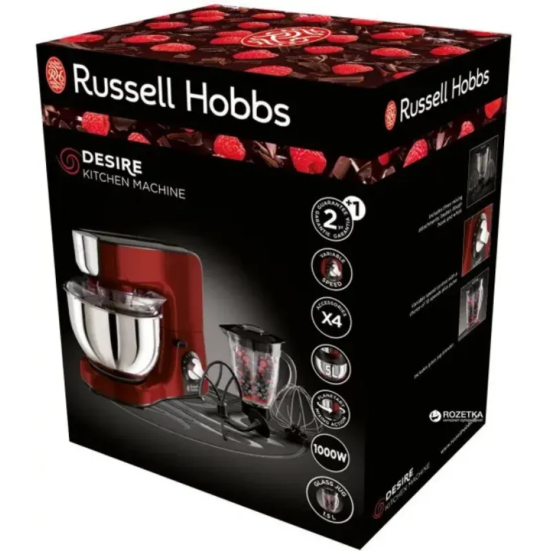 Кухонна машина Russell Hobbs 23480-56 Desire