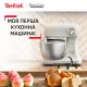 Кухонная машина Tefal Bake Easy QB140AF0