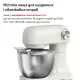 Кухонная машина Tefal Bake Easy QB140AF0
