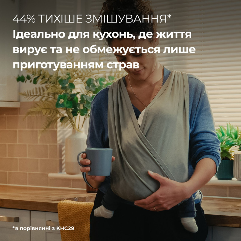 Кухонна машина Kenwood KHC 30.050 GY