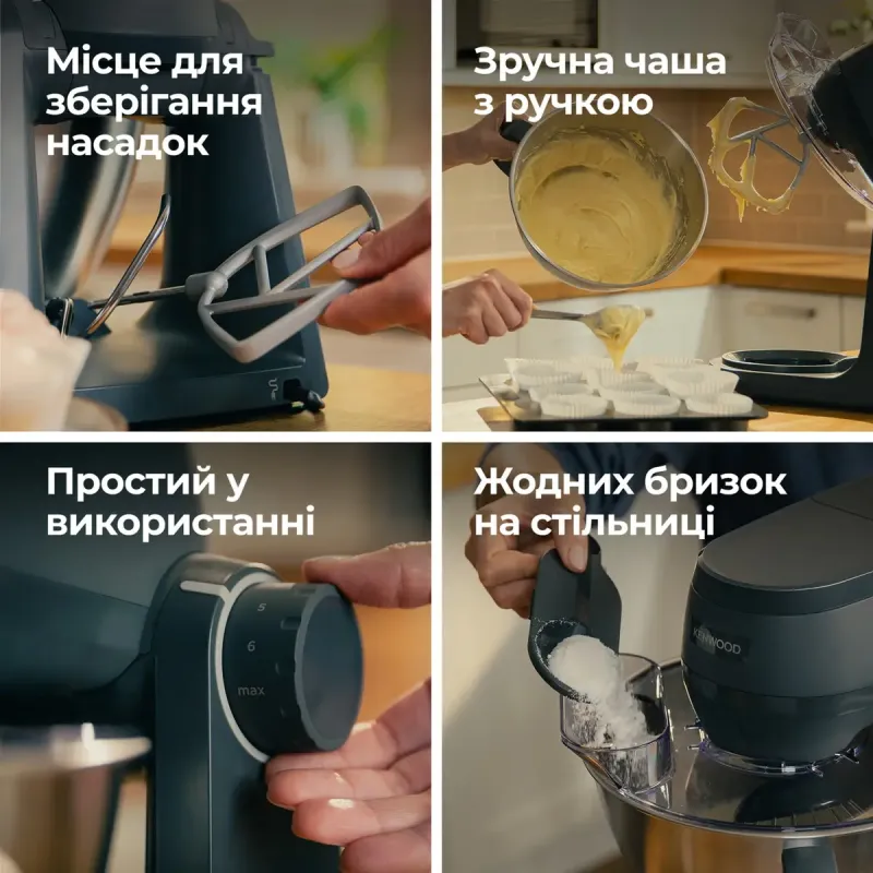 Кухонная машина Kenwood KHC 30.050 GY