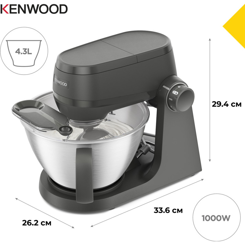 Кухонна машина Kenwood KHC 30.050 GY