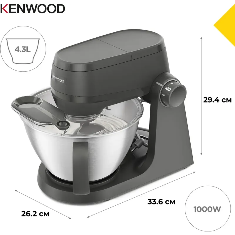 Кухонная машина Kenwood KHC 30.050 GY