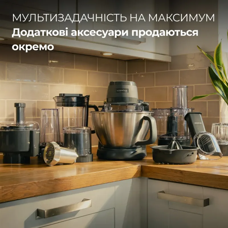 Кухонная машина Kenwood KHC 30.050 GY