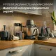 Кухонная машина Kenwood KHC 30.050 GY