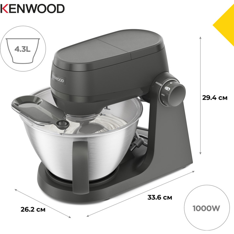 Кухонна машина Kenwood KHC 30.045 GY