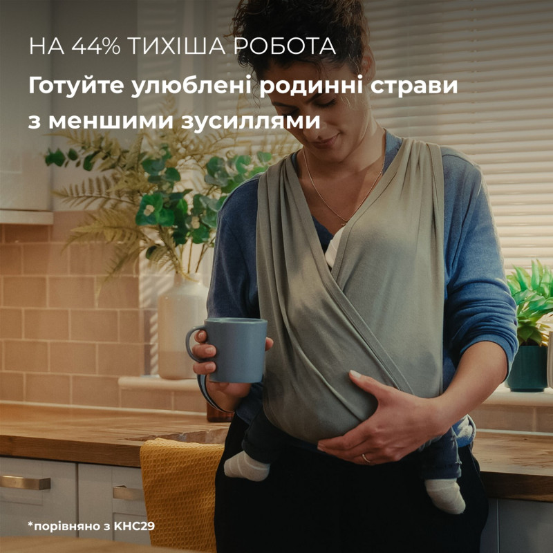 Кухонна машина Kenwood KHC 30.045 GY