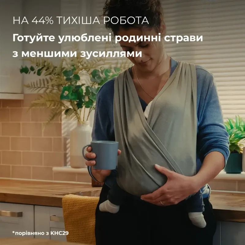 Кухонная машина Kenwood KHC 30.045 GY