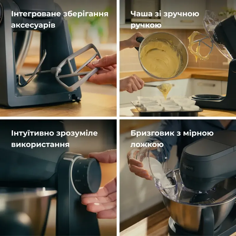 Кухонная машина Kenwood KHC 30.045 GY