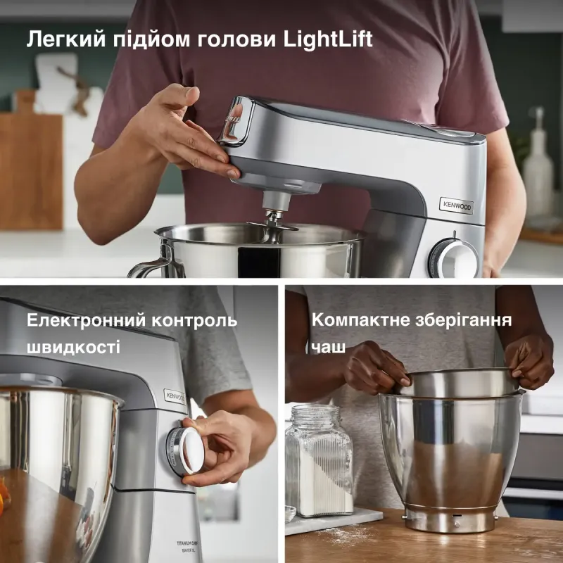 Кухонная машина Kenwood Titanium Chef Baker XL KVL85.124SI