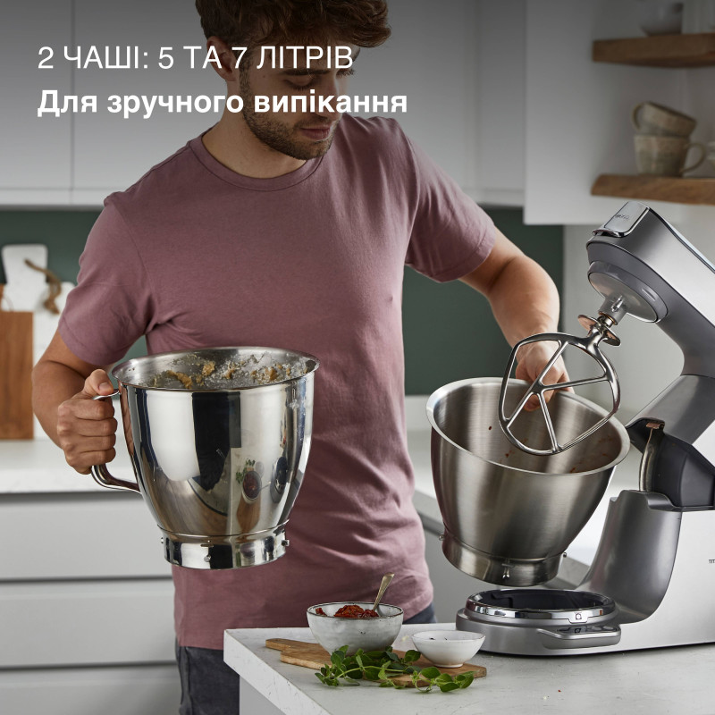Kenwood Titanium Chef Baker XL KVL85.124SI