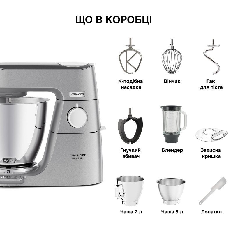Kenwood Titanium Chef Baker XL KVL85.124SI