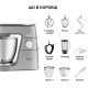 Kenwood Titanium Chef Baker XL KVL85.124SI