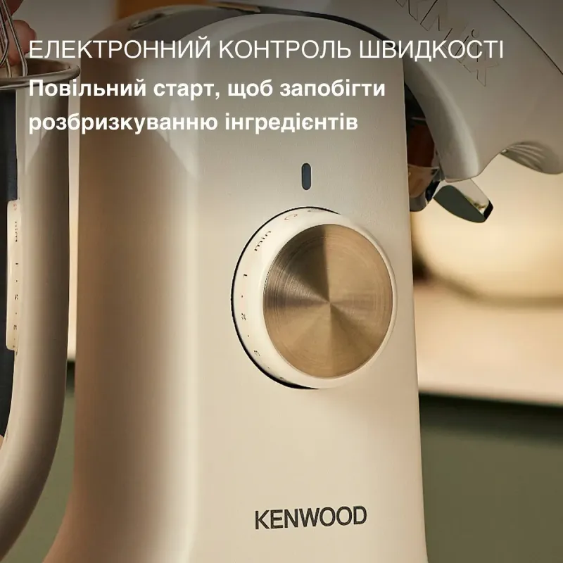Кухонная машина Kenwood kMix KMX751AWH