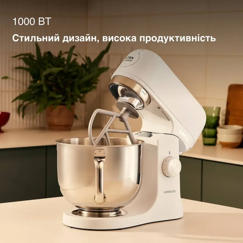 Кухонная машина Kenwood kMix KMX751AWH
