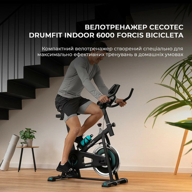 CECOTEC DrumFit Indoor 6000 Forcis Bicicleta (CCTC-07094)