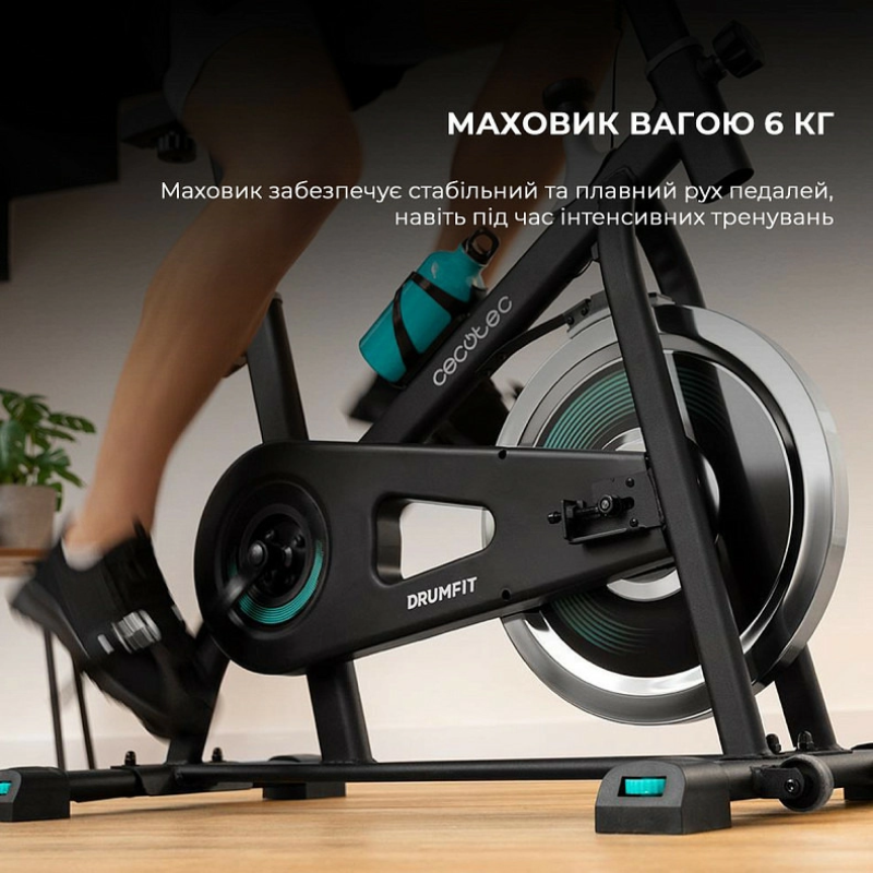 CECOTEC DrumFit Indoor 6000 Forcis Bicicleta (CCTC-07094)