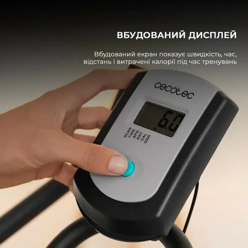 Велотренажер CECOTEC DrumFit Indoor 6000 Forcis Bicicleta (CCTC-07094)