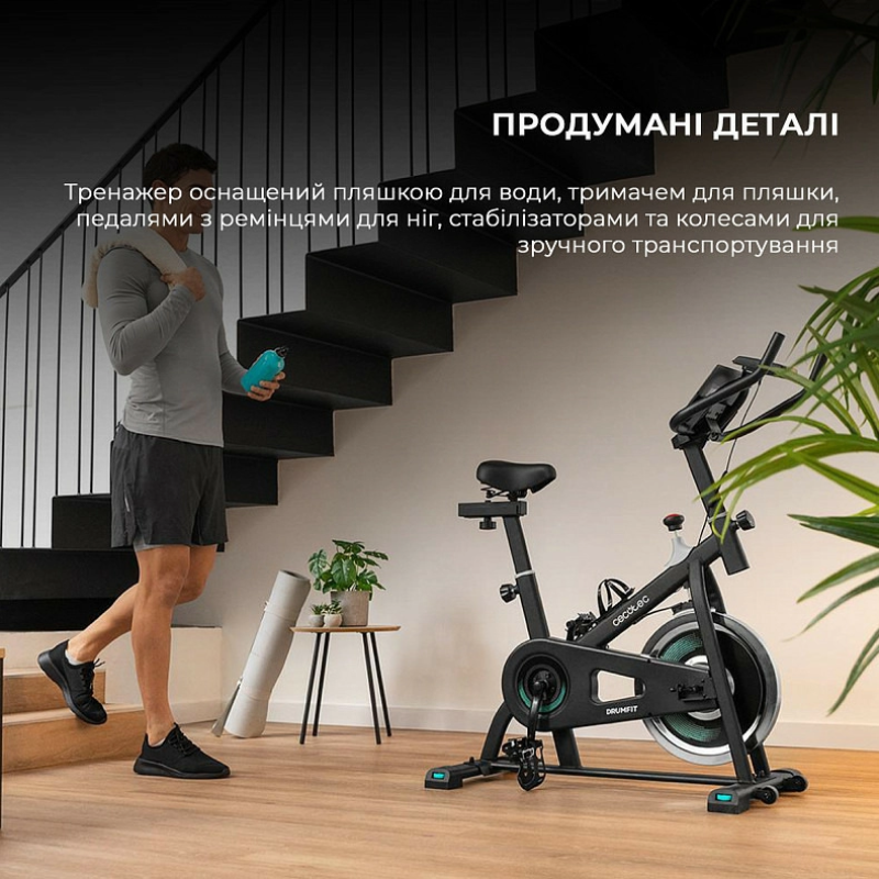 CECOTEC DrumFit Indoor 6000 Forcis Bicicleta (CCTC-07094)