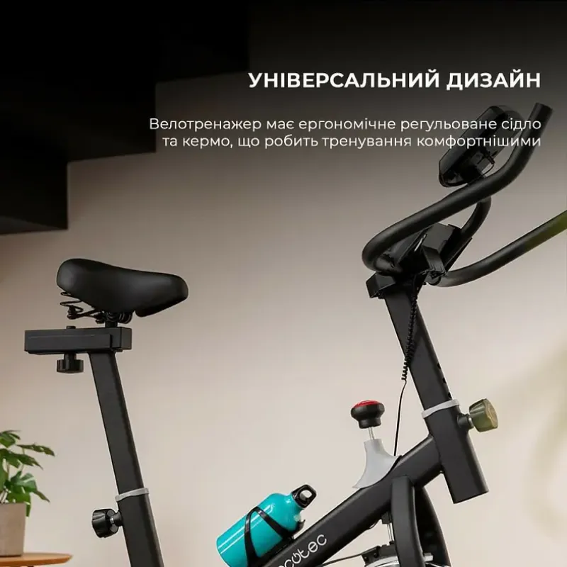 Велотренажер CECOTEC DrumFit Indoor 6000 Forcis Bicicleta (CCTC-07094)