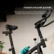 Велотренажер CECOTEC DrumFit Indoor 6000 Forcis Bicicleta (CCTC-07094)