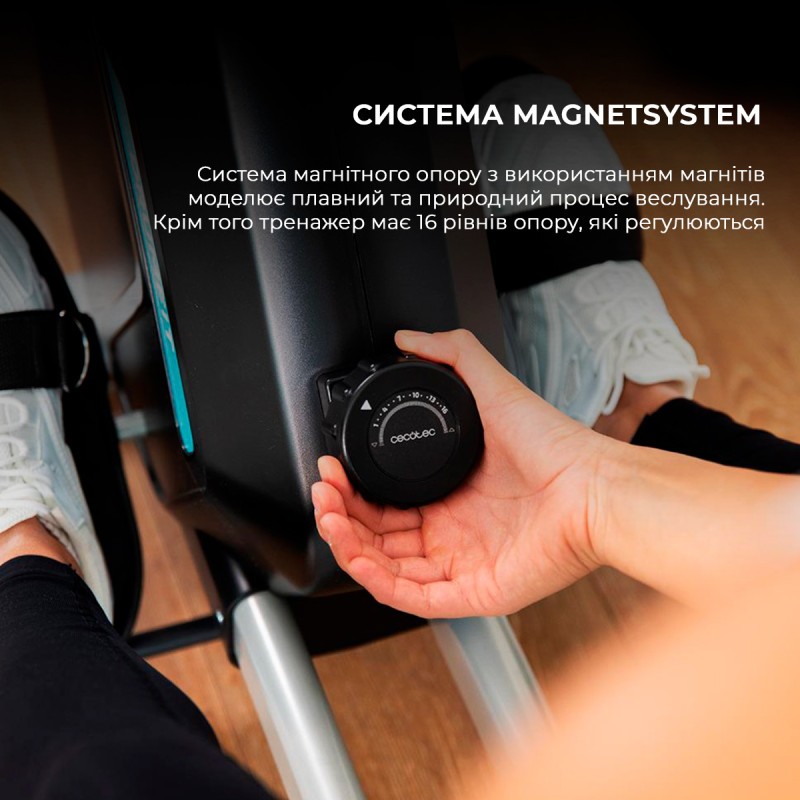 Гребний тренажер CECOTEC Drumfit Rower 5500 Regatta Maquina (CCTC-07213)