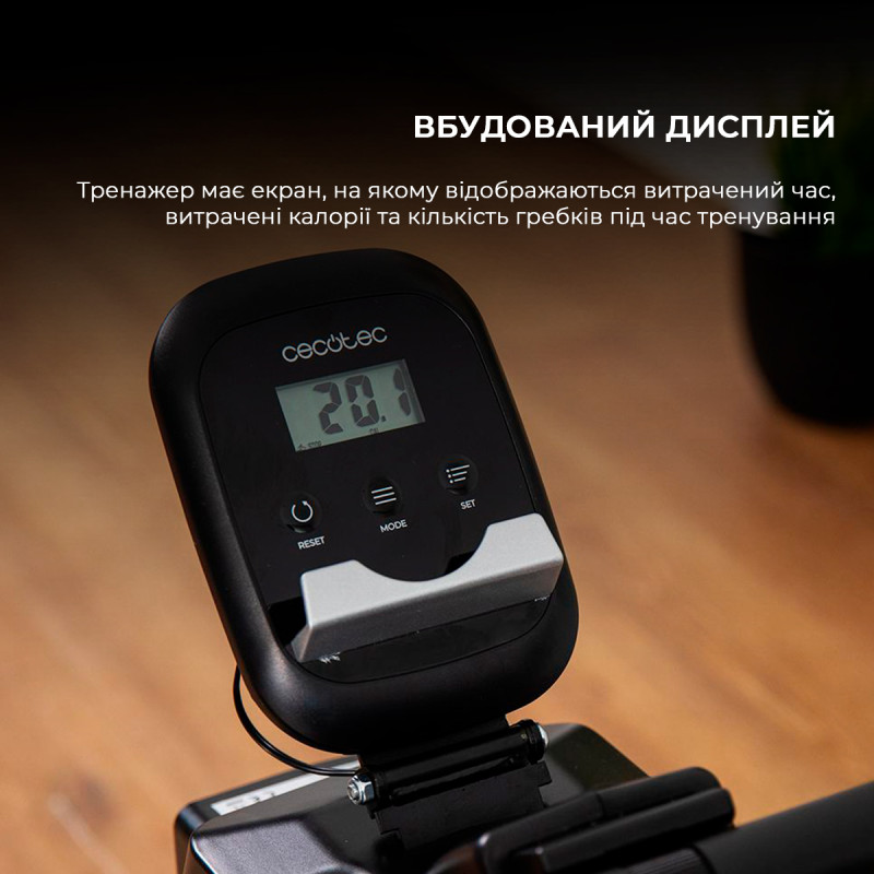 Гребний тренажер CECOTEC Drumfit Rower 5500 Regatta Maquina (CCTC-07213)