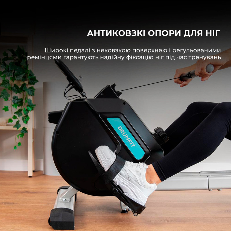 Гребний тренажер CECOTEC Drumfit Rower 5500 Regatta Maquina (CCTC-07213)