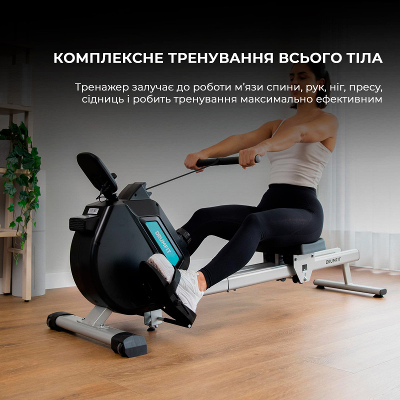 Гребний тренажер CECOTEC Drumfit Rower 5500 Regatta Maquina (CCTC-07213)