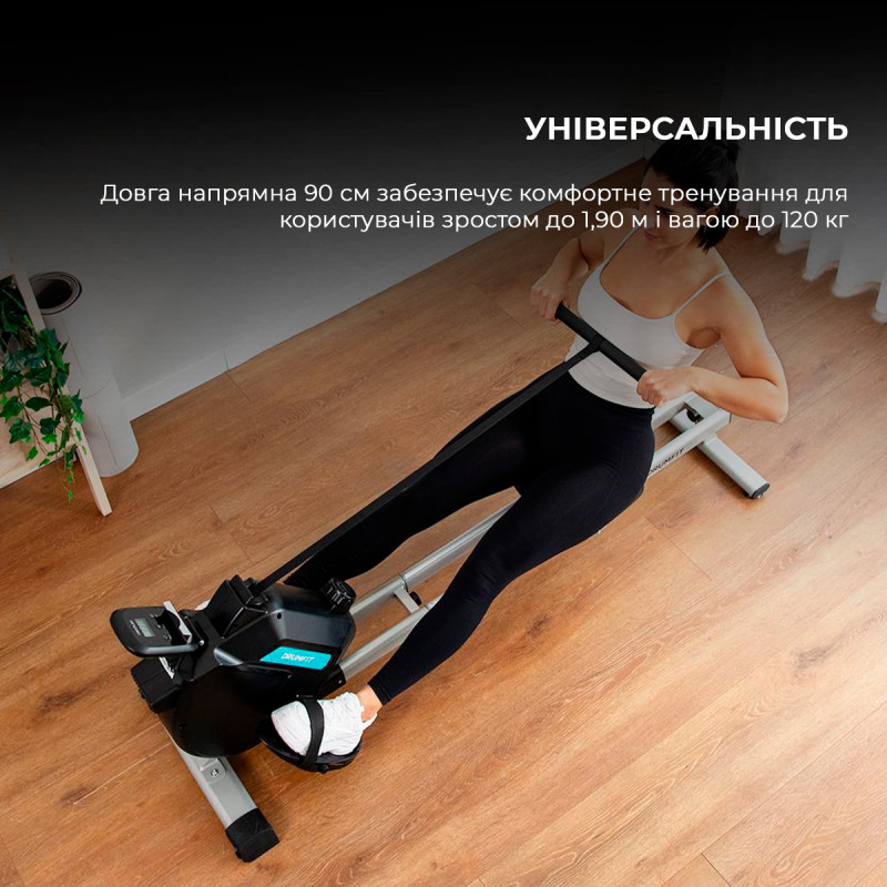 Гребний тренажер CECOTEC Drumfit Rower 5500 Regatta Maquina (CCTC-07213)