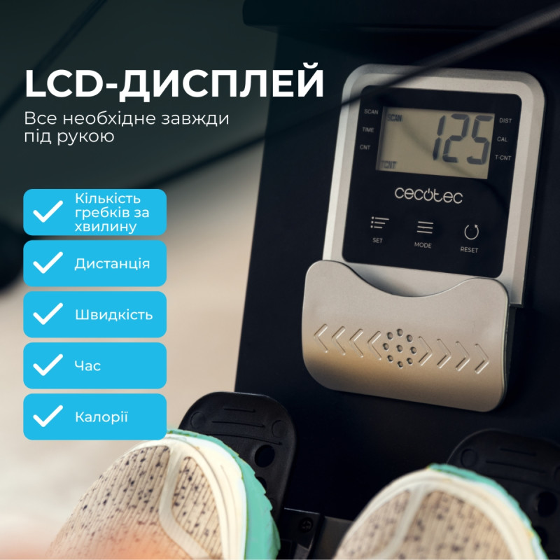 Гребний тренажер Cecotec Drumfit Rower 20000 Neptuno (CCTC-07225)