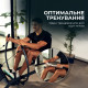 Гребний тренажер Cecotec Drumfit Rower 20000 Neptuno (CCTC-07225)