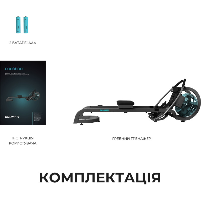 Гребний тренажер Cecotec Drumfit Rower 20000 Neptuno (CCTC-07225)