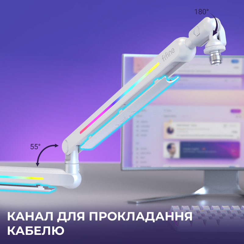 Аксесуар для мікрофону Fifine BM88PROW