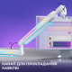 Аксесуар для мікрофону Fifine BM88PROW
