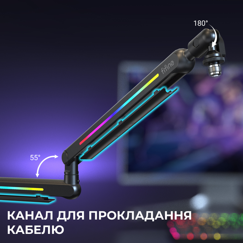 Аксесуар для мікрофону Fifine BM88PRO
