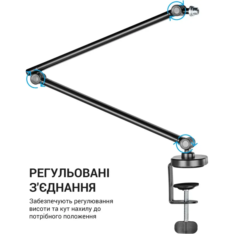 Аксесуар для мікрофону Officepro SA085