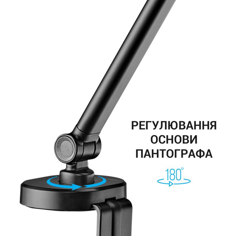 Officepro SA085